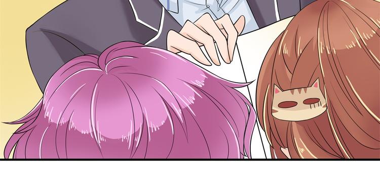 学霸哥哥别碰我韩漫全集-第35话 这是要公开处刑？无删减无遮挡章节图片 
