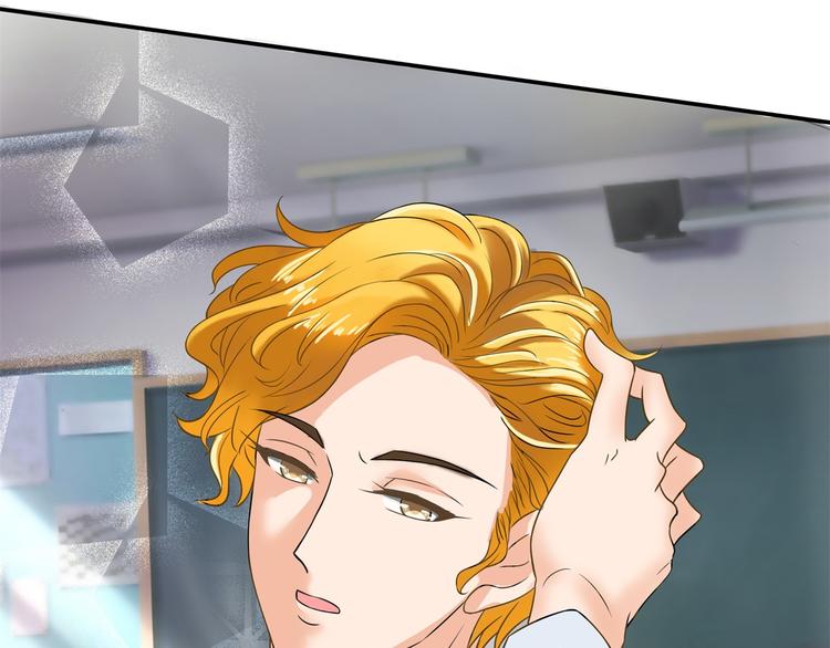 学霸哥哥别碰我韩漫全集-第35话 这是要公开处刑？无删减无遮挡章节图片 
