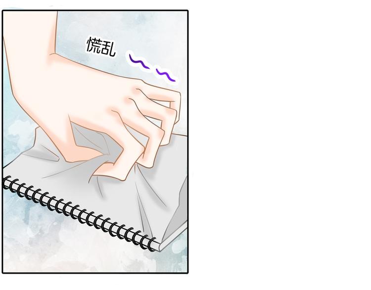学霸哥哥别碰我韩漫全集-第35话 这是要公开处刑？无删减无遮挡章节图片 