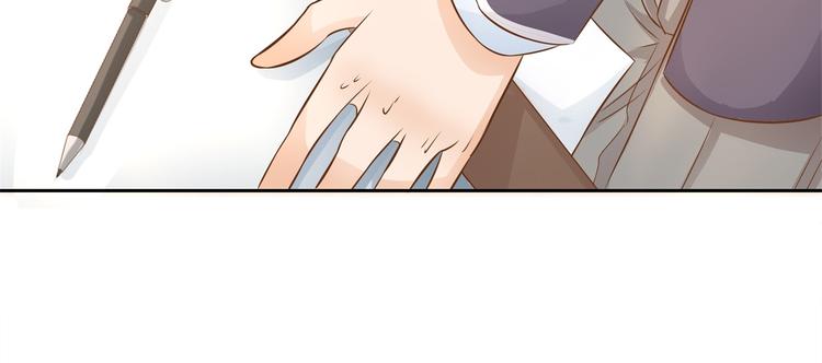 学霸哥哥别碰我韩漫全集-第35话 这是要公开处刑？无删减无遮挡章节图片 