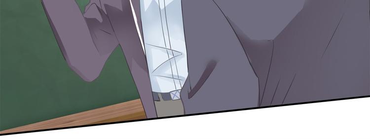 学霸哥哥别碰我韩漫全集-第35话 这是要公开处刑？无删减无遮挡章节图片 