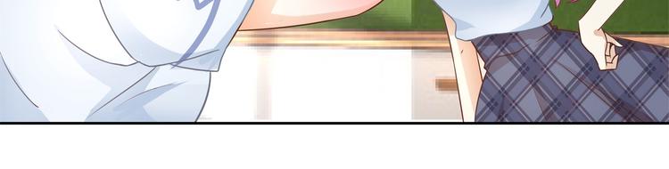 学霸哥哥别碰我韩漫全集-第35话 这是要公开处刑？无删减无遮挡章节图片 