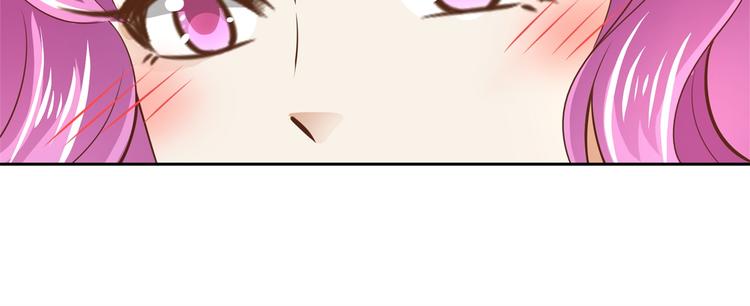 学霸哥哥别碰我韩漫全集-第35话 这是要公开处刑？无删减无遮挡章节图片 