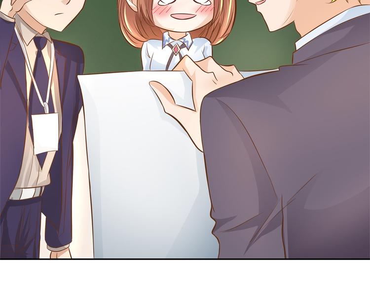 学霸哥哥别碰我韩漫全集-第35话 这是要公开处刑？无删减无遮挡章节图片 