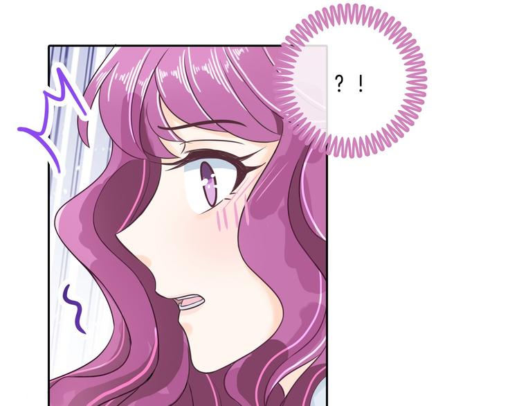 学霸哥哥别碰我韩漫全集-第36话 你还不配我耍手段！无删减无遮挡章节图片 