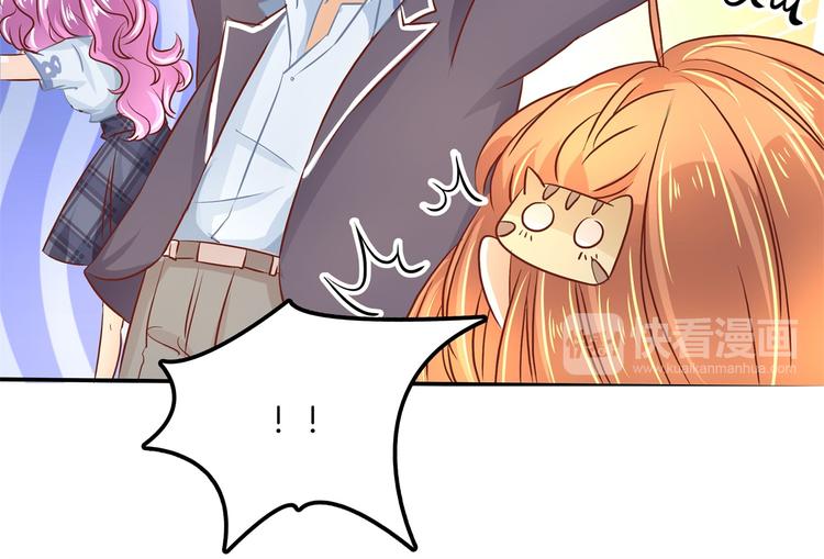 学霸哥哥别碰我韩漫全集-第36话 你还不配我耍手段！无删减无遮挡章节图片 