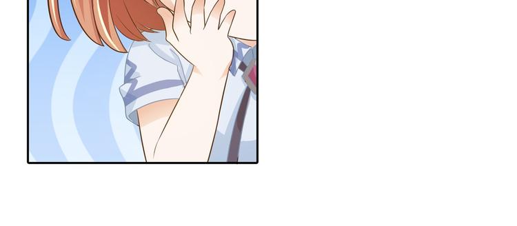 学霸哥哥别碰我韩漫全集-第36话 你还不配我耍手段！无删减无遮挡章节图片 