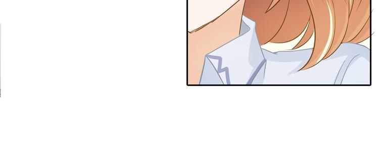 学霸哥哥别碰我韩漫全集-第36话 你还不配我耍手段！无删减无遮挡章节图片 