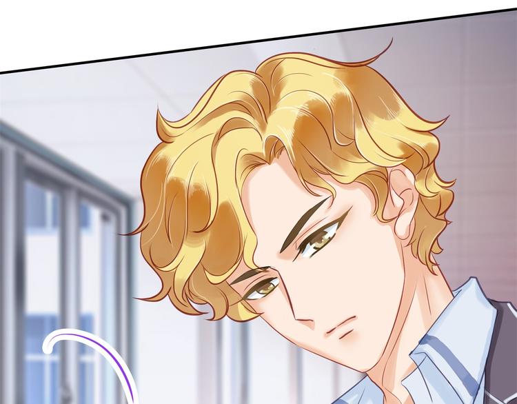 学霸哥哥别碰我韩漫全集-第37话 校花竟被迫做这种事！无删减无遮挡章节图片 