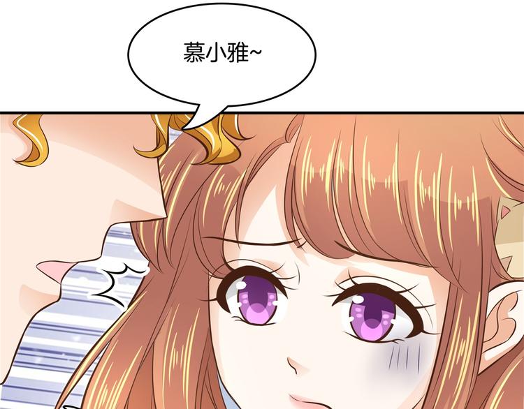 学霸哥哥别碰我韩漫全集-第37话 校花竟被迫做这种事！无删减无遮挡章节图片 