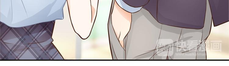 学霸哥哥别碰我韩漫全集-第37话 校花竟被迫做这种事！无删减无遮挡章节图片 