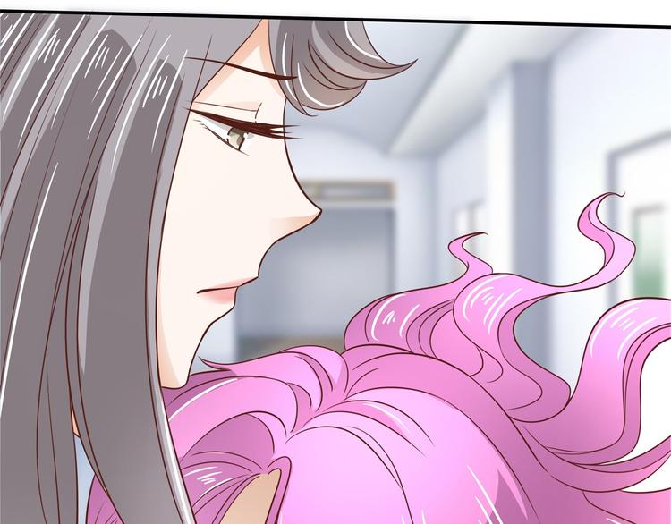 学霸哥哥别碰我韩漫全集-第37话 校花竟被迫做这种事！无删减无遮挡章节图片 