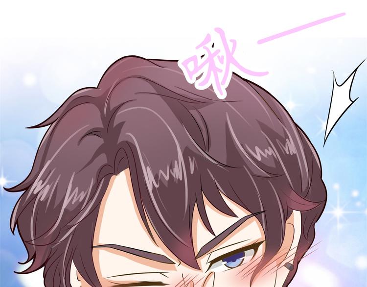 学霸哥哥别碰我韩漫全集-第37话 校花竟被迫做这种事！无删减无遮挡章节图片 