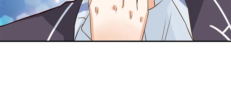 学霸哥哥别碰我韩漫全集-第37话 校花竟被迫做这种事！无删减无遮挡章节图片 