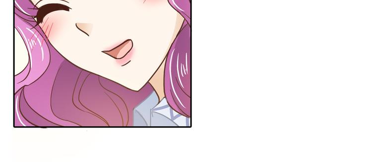 学霸哥哥别碰我韩漫全集-第37话 校花竟被迫做这种事！无删减无遮挡章节图片 