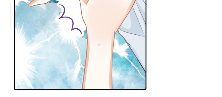 学霸哥哥别碰我韩漫全集-第38话 看到了不应看的东西无删减无遮挡章节图片 