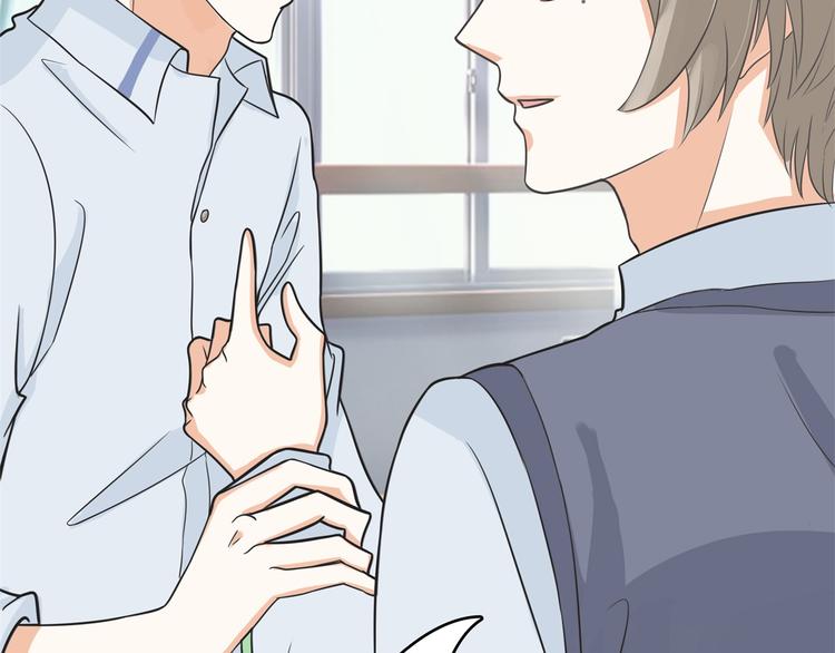 学霸哥哥别碰我韩漫全集-第38话 看到了不应看的东西无删减无遮挡章节图片 