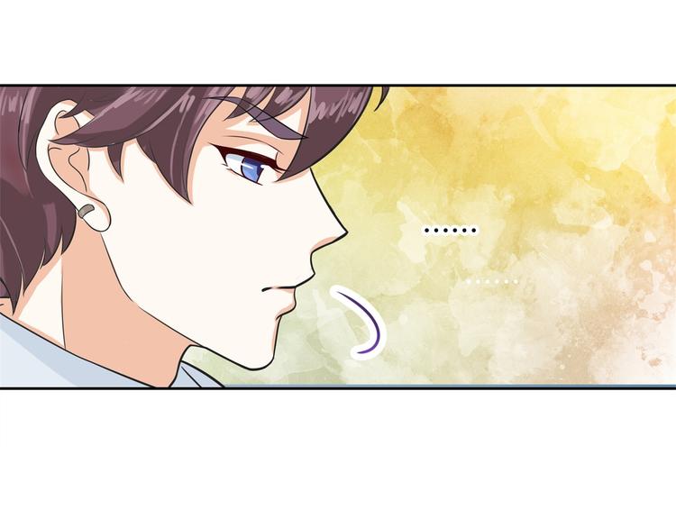 学霸哥哥别碰我韩漫全集-第38话 看到了不应看的东西无删减无遮挡章节图片 