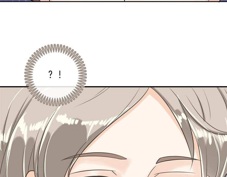 学霸哥哥别碰我韩漫全集-第38话 看到了不应看的东西无删减无遮挡章节图片 