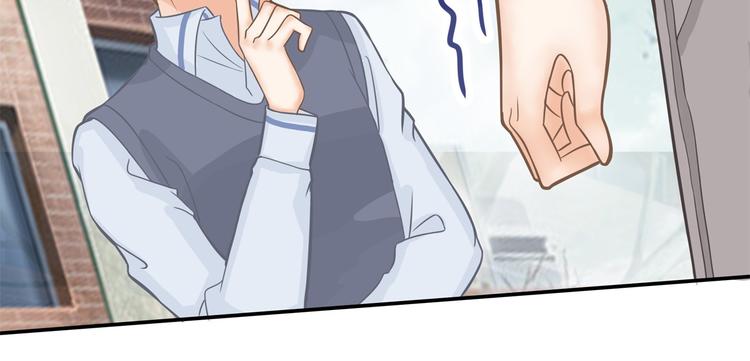 学霸哥哥别碰我韩漫全集-第38话 看到了不应看的东西无删减无遮挡章节图片 