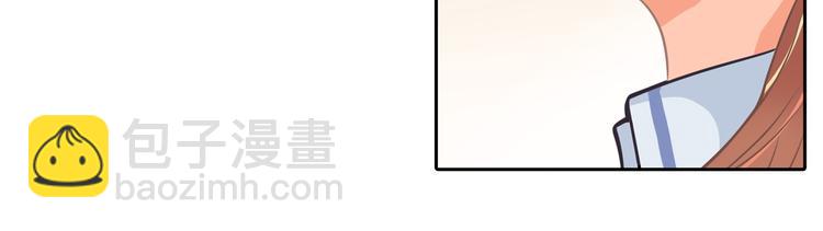 学霸哥哥别碰我韩漫全集-第38话 看到了不应看的东西无删减无遮挡章节图片 