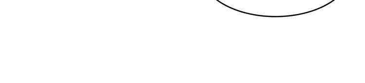 学霸哥哥别碰我韩漫全集-第38话 看到了不应看的东西无删减无遮挡章节图片 
