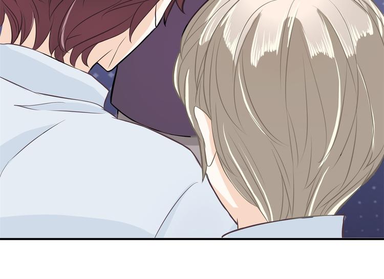 学霸哥哥别碰我韩漫全集-第39话 别急着拒绝无删减无遮挡章节图片 