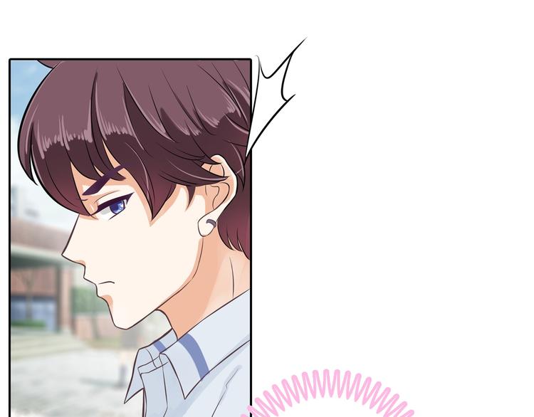 学霸哥哥别碰我韩漫全集-第39话 别急着拒绝无删减无遮挡章节图片 