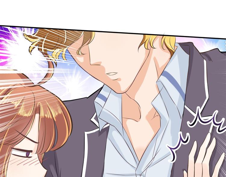 学霸哥哥别碰我韩漫全集-第39话 别急着拒绝无删减无遮挡章节图片 
