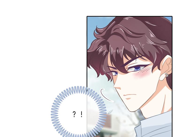 学霸哥哥别碰我韩漫全集-第39话 别急着拒绝无删减无遮挡章节图片 