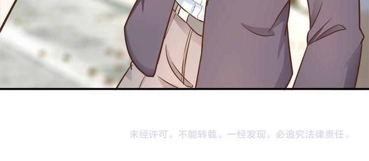 学霸哥哥别碰我韩漫全集-第39话 别急着拒绝无删减无遮挡章节图片 