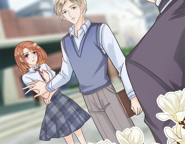 学霸哥哥别碰我韩漫全集-第40话 不可言说的恩怨纠葛无删减无遮挡章节图片 