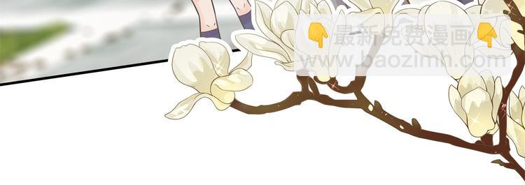 学霸哥哥别碰我韩漫全集-第40话 不可言说的恩怨纠葛无删减无遮挡章节图片 