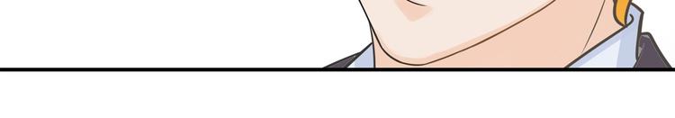 学霸哥哥别碰我韩漫全集-第40话 不可言说的恩怨纠葛无删减无遮挡章节图片 
