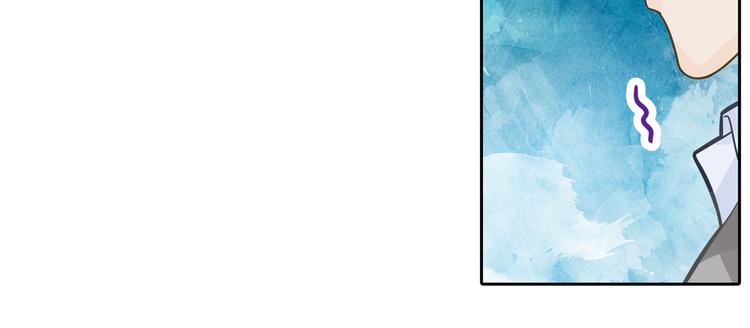学霸哥哥别碰我韩漫全集-第40话 不可言说的恩怨纠葛无删减无遮挡章节图片 