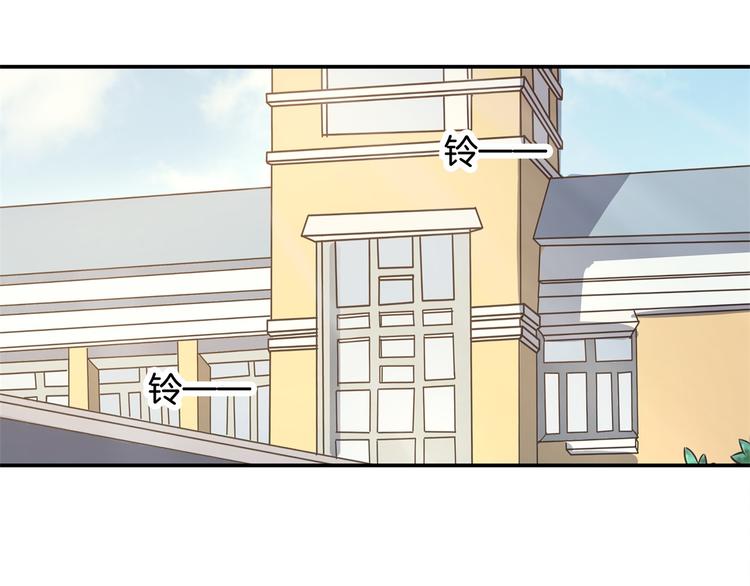 学霸哥哥别碰我韩漫全集-第40话 不可言说的恩怨纠葛无删减无遮挡章节图片 