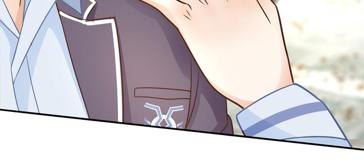 学霸哥哥别碰我韩漫全集-第40话 不可言说的恩怨纠葛无删减无遮挡章节图片 