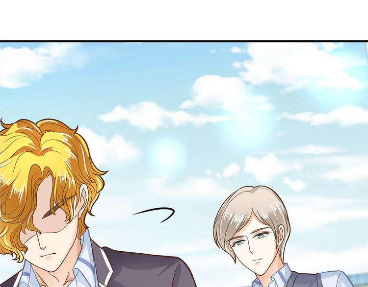 学霸哥哥别碰我韩漫全集-第40话 不可言说的恩怨纠葛无删减无遮挡章节图片 