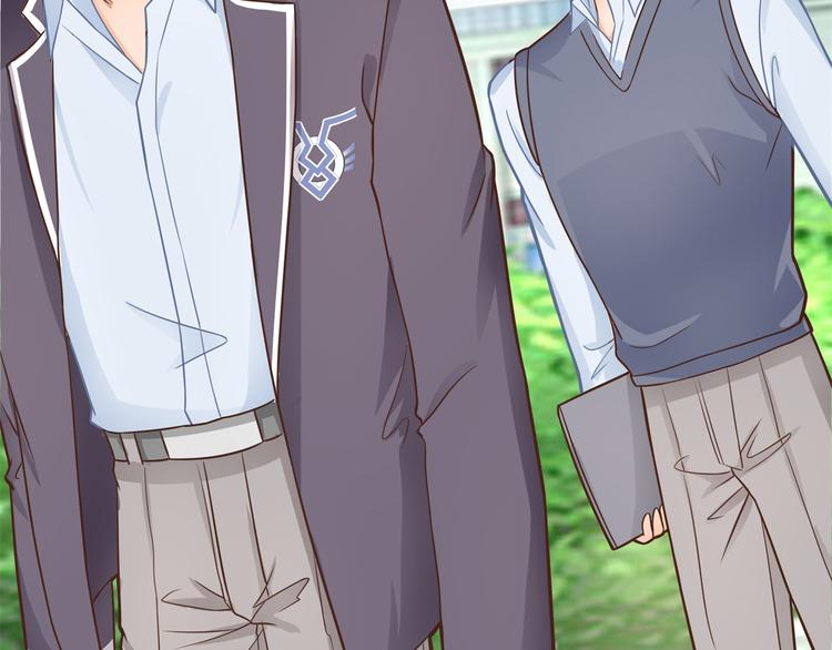 学霸哥哥别碰我韩漫全集-第40话 不可言说的恩怨纠葛无删减无遮挡章节图片 
