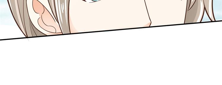 学霸哥哥别碰我韩漫全集-第40话 不可言说的恩怨纠葛无删减无遮挡章节图片 
