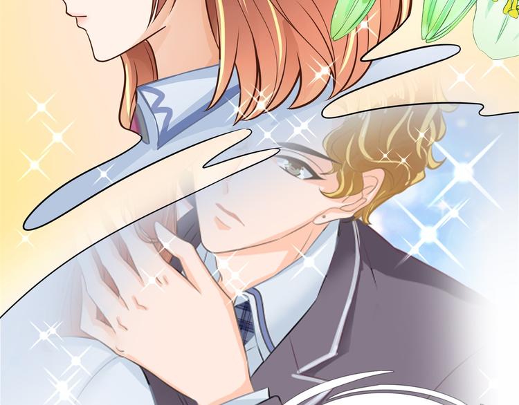 学霸哥哥别碰我韩漫全集-第40话 不可言说的恩怨纠葛无删减无遮挡章节图片 