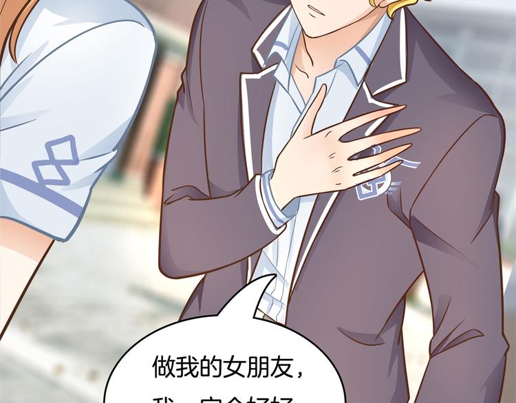学霸哥哥别碰我韩漫全集-第40话 不可言说的恩怨纠葛无删减无遮挡章节图片 