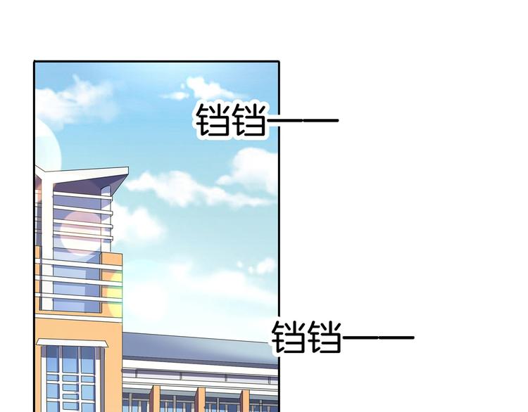 学霸哥哥别碰我韩漫全集-第40话 不可言说的恩怨纠葛无删减无遮挡章节图片 