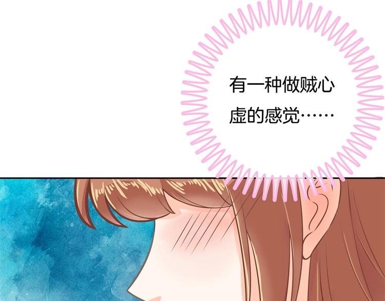 学霸哥哥别碰我韩漫全集-第40话 不可言说的恩怨纠葛无删减无遮挡章节图片 