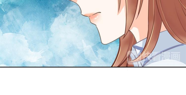学霸哥哥别碰我韩漫全集-第40话 不可言说的恩怨纠葛无删减无遮挡章节图片 
