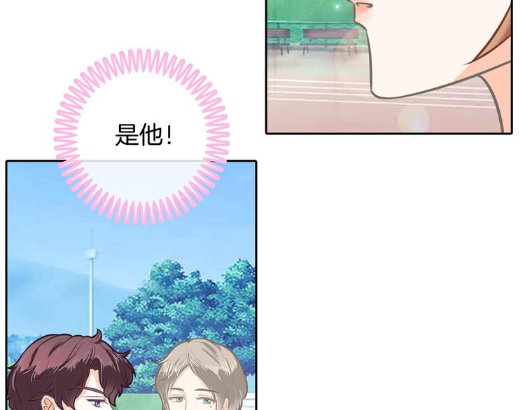 学霸哥哥别碰我韩漫全集-第40话 不可言说的恩怨纠葛无删减无遮挡章节图片 