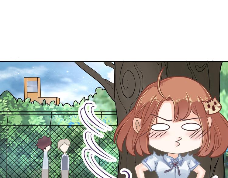 学霸哥哥别碰我韩漫全集-第40话 不可言说的恩怨纠葛无删减无遮挡章节图片 
