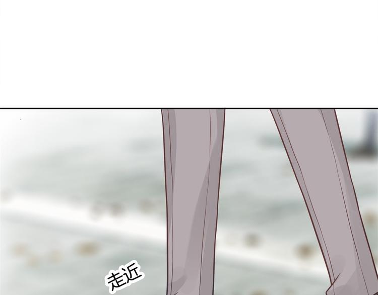 学霸哥哥别碰我韩漫全集-第40话 不可言说的恩怨纠葛无删减无遮挡章节图片 