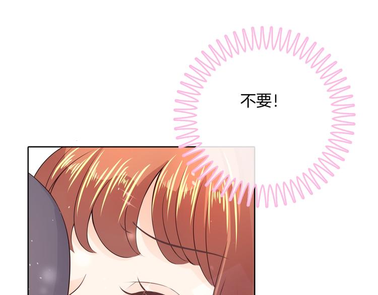 学霸哥哥别碰我韩漫全集-第5话 感觉全世界都在针对我无删减无遮挡章节图片 