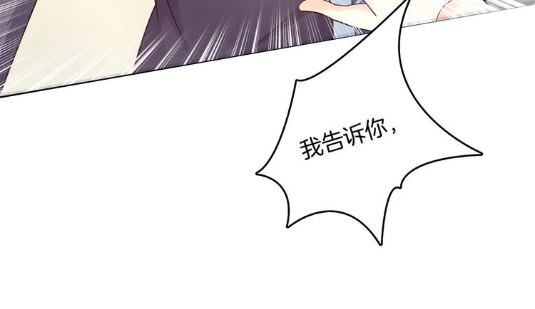 学霸哥哥别碰我韩漫全集-第5话 感觉全世界都在针对我无删减无遮挡章节图片 